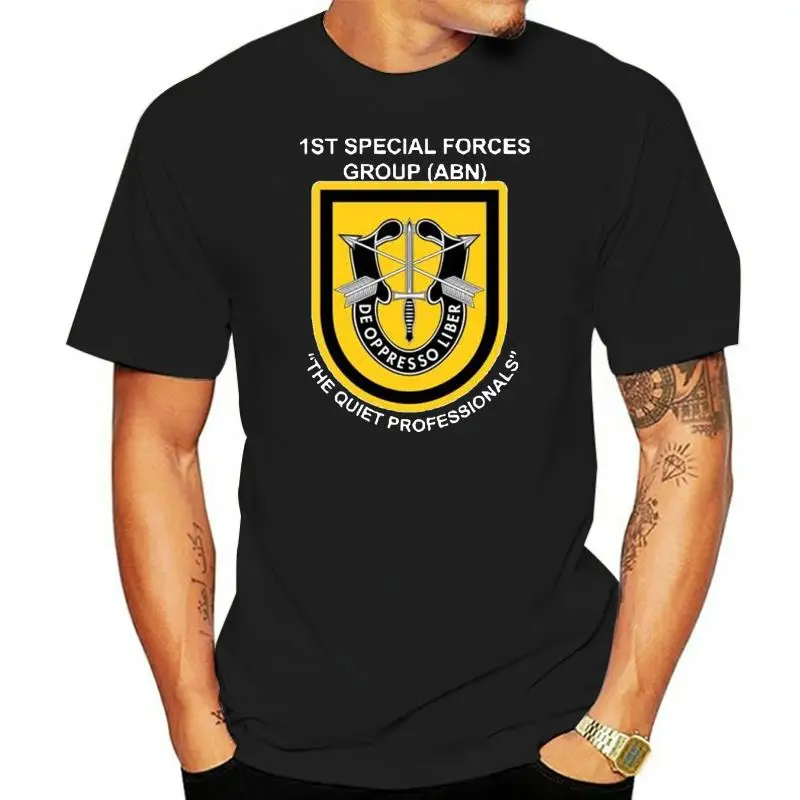 

Мужская хлопковая футболка «Группа спецназа», 2022