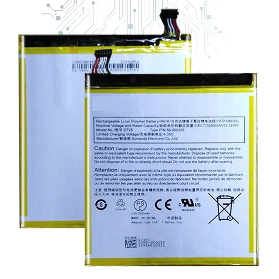 Аккумулятор емкостью 3200 мАч для Amazon ST28 MC- 308695 58- 000255 Тип планшета Pad P/P