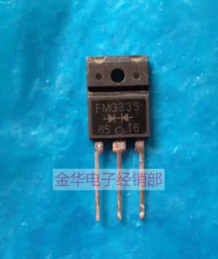 

Бесплатная доставка fmg33s FMG33R 7,0 10 шт.