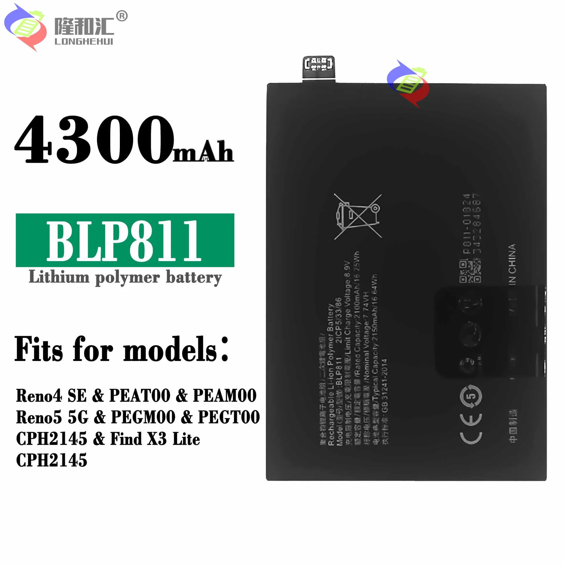

Compatible For OPPO / Reno 4SE/Reno 5/Find X3 Lite BLP811 4300mAh Phone Battery Series