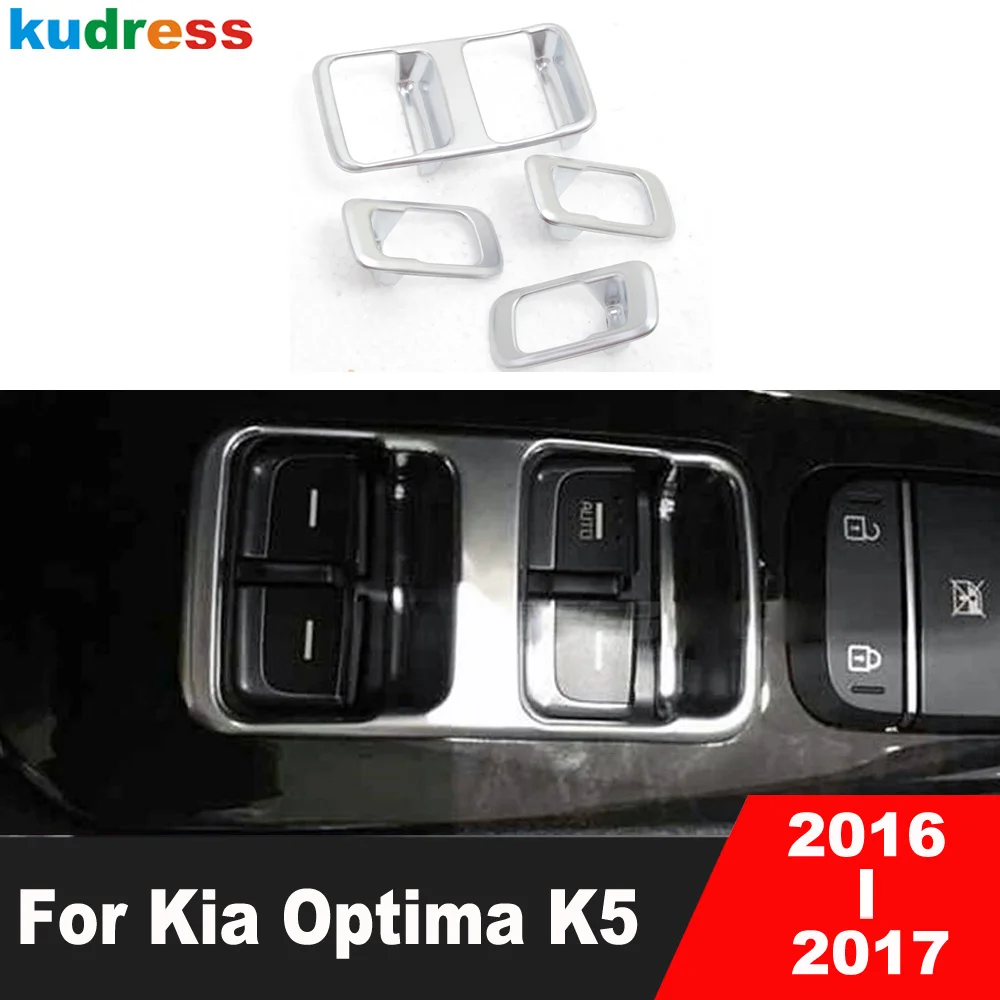 

Подлокотник для внутренней двери автомобиля, кнопка для подъема окна, панель, обшивка для Kia Optima K5 2016 2017, матовые аксессуары для молдингов ин...