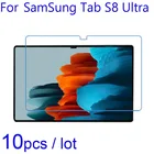 10 шт.Лот протектор экрана для Samsung Galaxy Tab S8 PLUS S8 ультра Глянцевая Прозрачнаяматоваянано Противоударная Защитная пленка для планшета