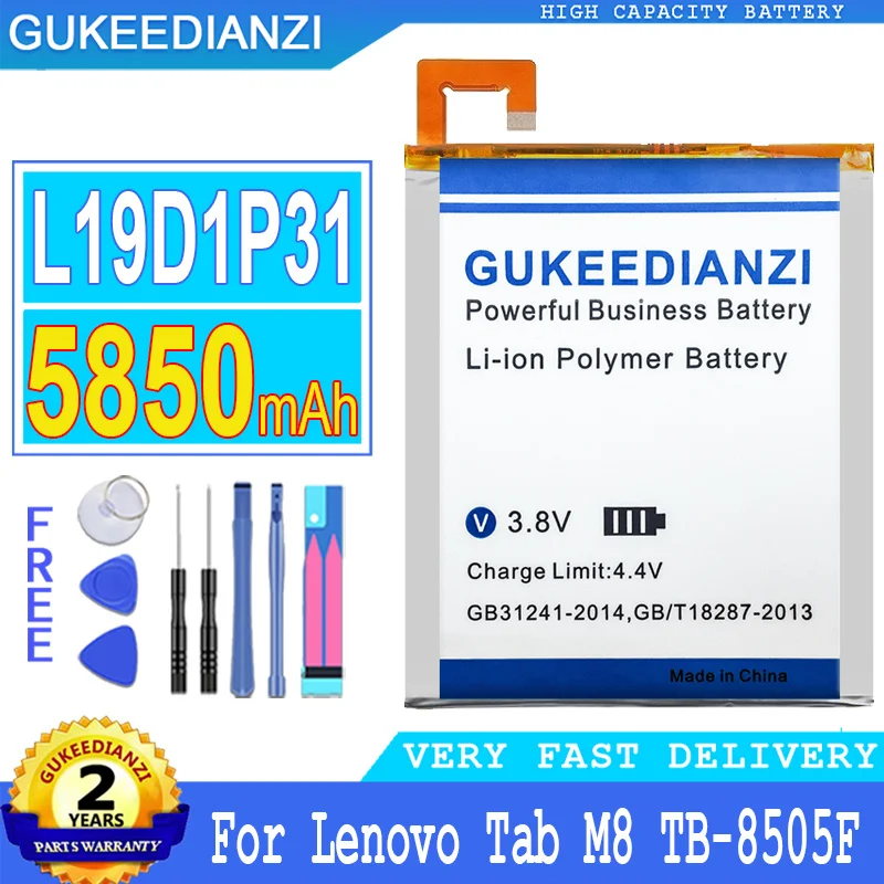 Аккумулятор GUKEEDIANZI L19D1P31, 5850 мАч, для Lenovo Tab M8, Φ/M/N/I