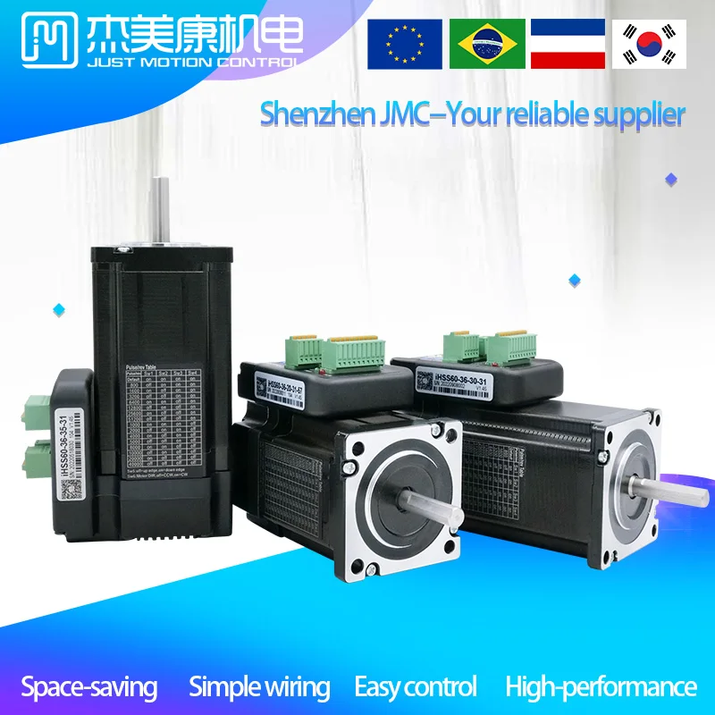 JMC Интегрированный шаговый двигатель с замкнутым контуром 5.0A steper предложи для