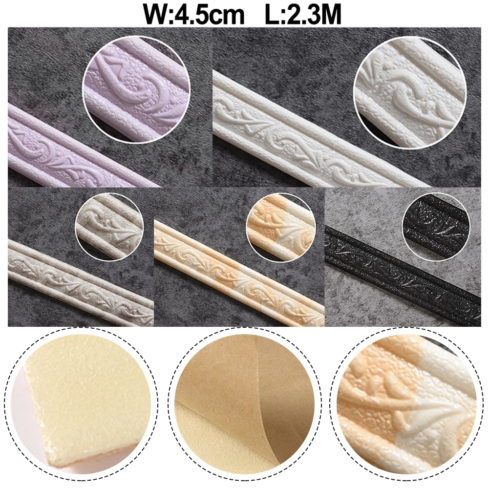 

Wall Trim Wallpaper Waist Line Skirting Line Three-Dimensional Wall Sticker 3D Foam Edge Border Self-Adhesive Wall Edging Strip
