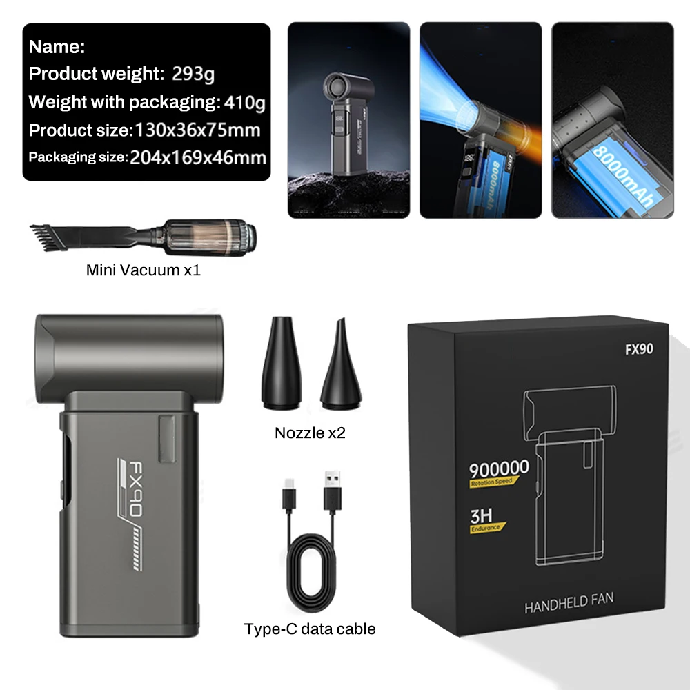 isfriday турбовентилятор 900000 об/мин