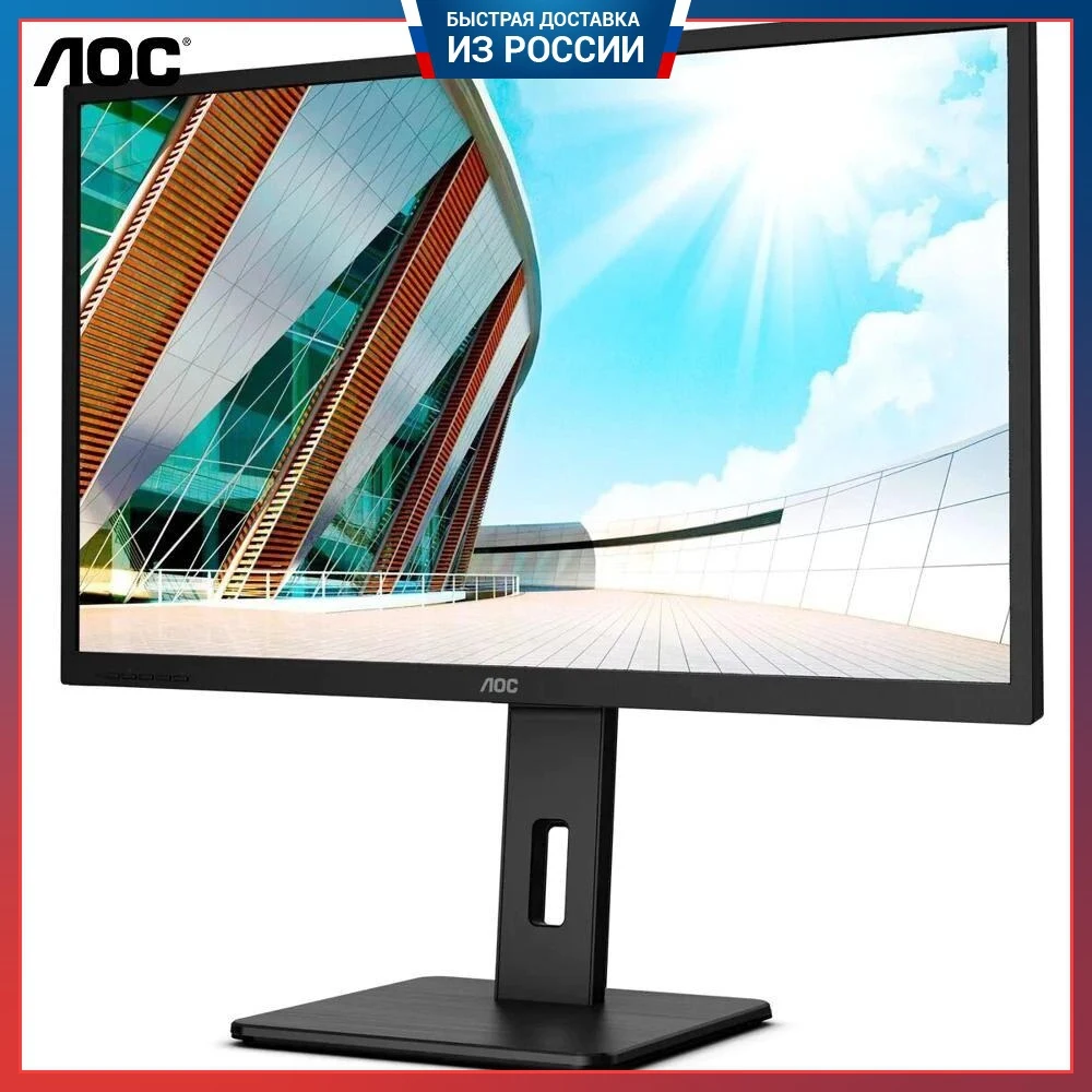 Герцы 20000 гц. Инфракрасный диапазон спектра длина волны. 178 гц. Амд 178 б танк оборудование. Ягуар у707тм777.