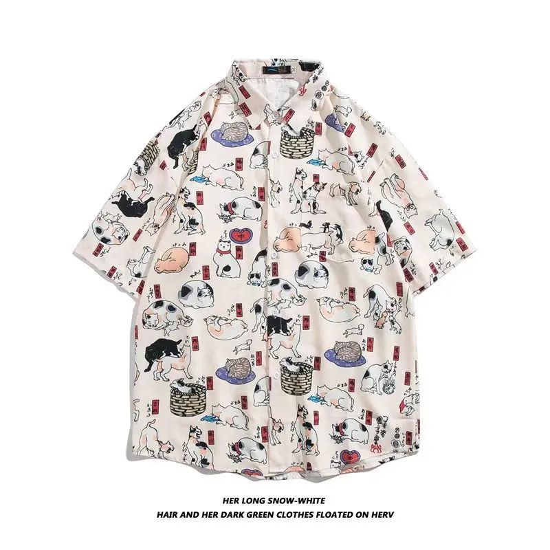 2022 Summer New Men's Casual Shirts Comfortable Fashion Trend Breathable Loose Short Sleeve Printed High Quality Shirt Jackets