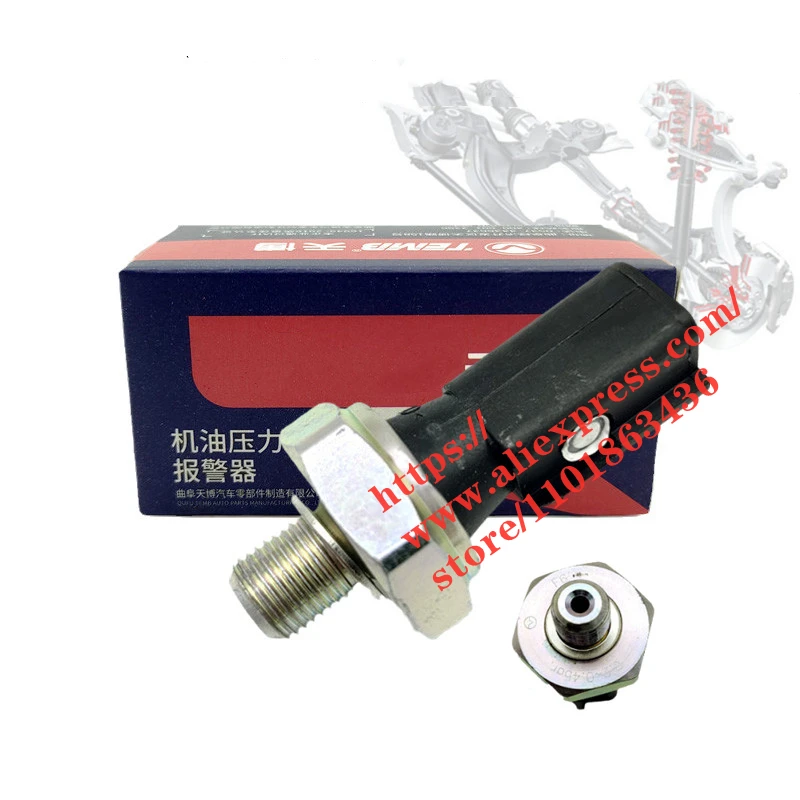 

Oil Pressure Alarm Switch for Geely Coolray Jiaji (VF11) ICON Oil Sensor Plug