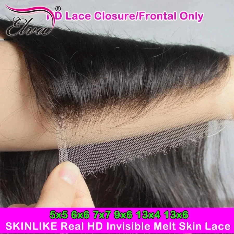 Skinlike HD Lace Frontal 13X4 13X6 Застежки из человеческих волос Предварительно выщипанные