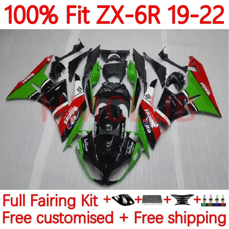 

Инъекция для KAWASAKI NINJA ZX-6R ZX636 ZX 6R 636 600CC ZX6R 2019 2020 2021 Φ 19 20 21 22 обтекатель 59No.23 зеленый красный