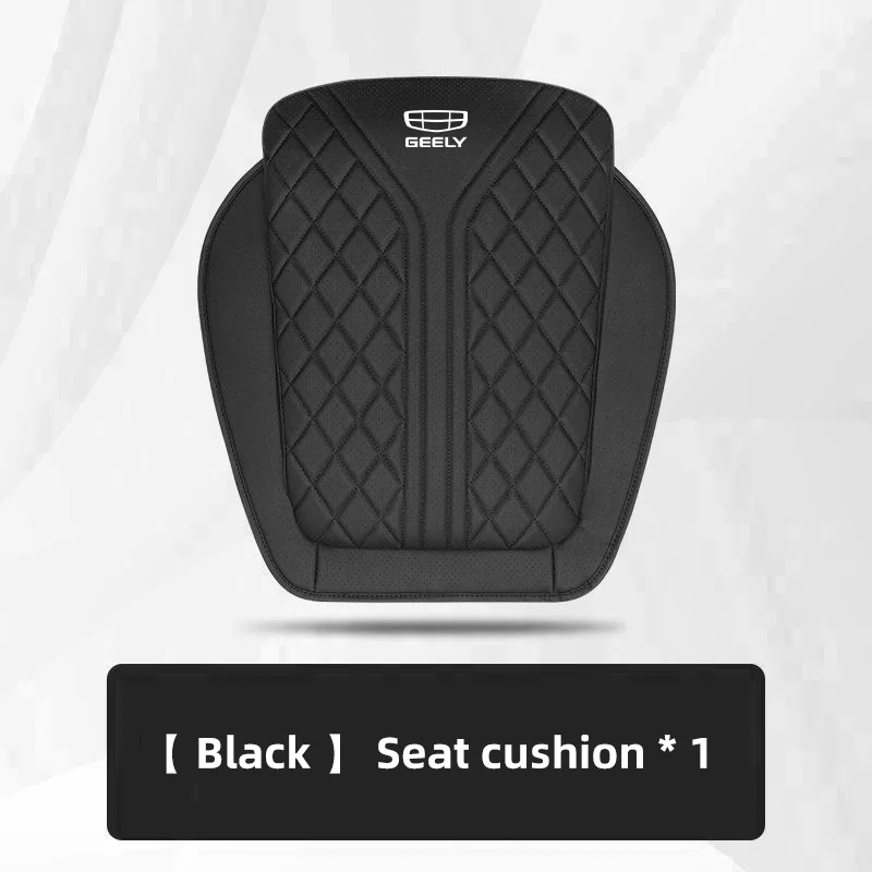 

Дышащий автомобильный чехол на переднее/заднее сиденье для Geely Coolray Emgrand Okavango Monjaro Preface EX5 EC78, подушка для автомобильного сиденья, подушка для автомобильного кресла