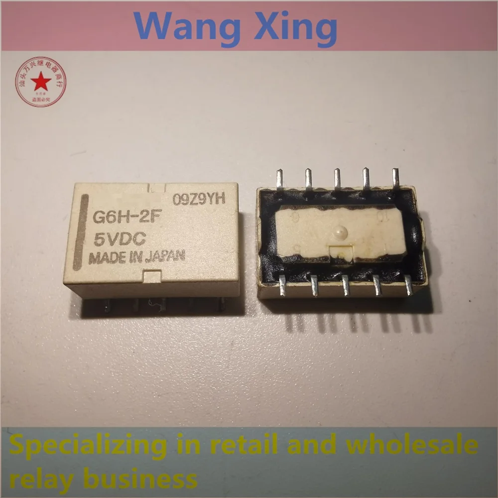 G6H-2F 5VDC 12VDC 24VDC электромагнитное реле мощности 10 pin