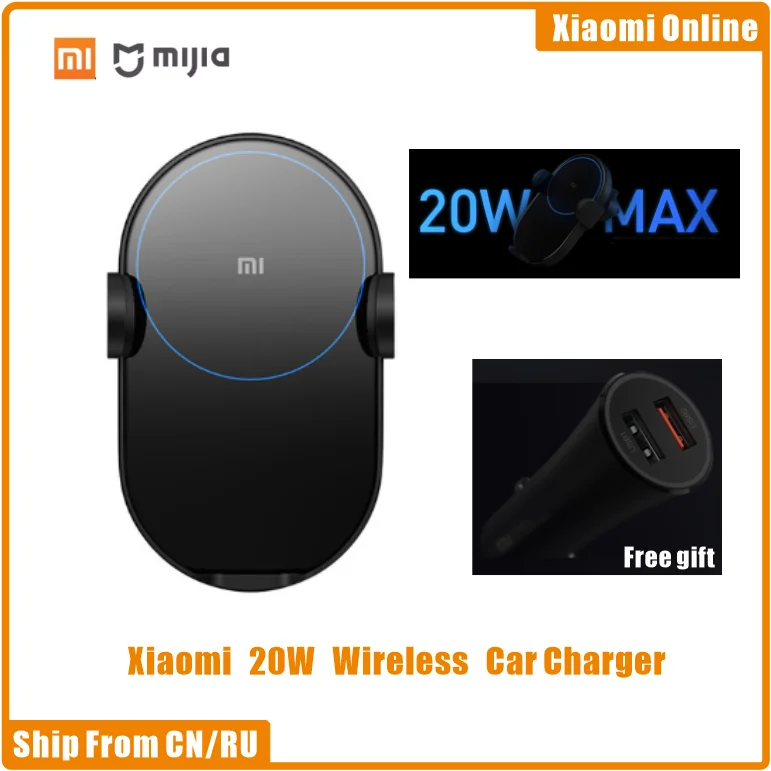 

Original Xiaomi Wireless Car Charger 20W Max Electric Auto Pinch 2.5D Glass Qi Smart Quick Charge Fast Charger for Mi