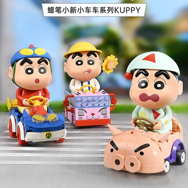 

2023 New Crayon Shin Chan Building Block Team Action Kamen Assembly Toy Gifts For Boys Can Be Collected As Birthday Gifts