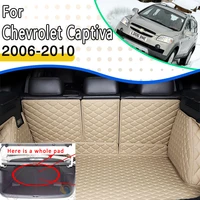 car trunk storage pad for chevrolet captiva 7 seat c100 c140 20062010 waterproof protective car rear trunk mats car accessories