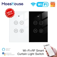 moes new tuya smart wifi rf glass panel curtain light touch switch smart life app remote control google home alexa voice control