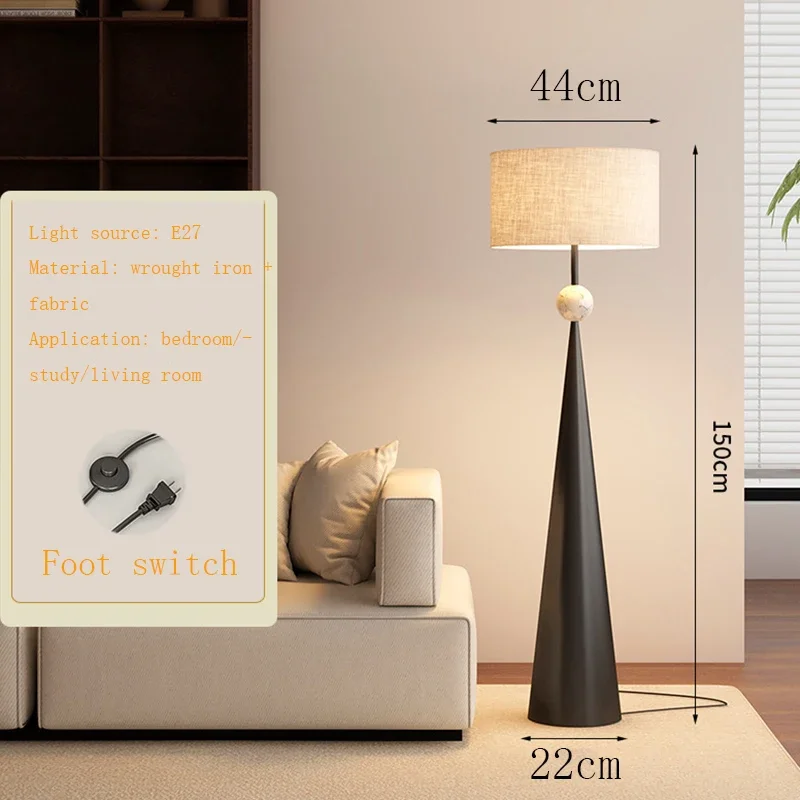 

Напольный торшер из кованого железа с тканевым чехлом