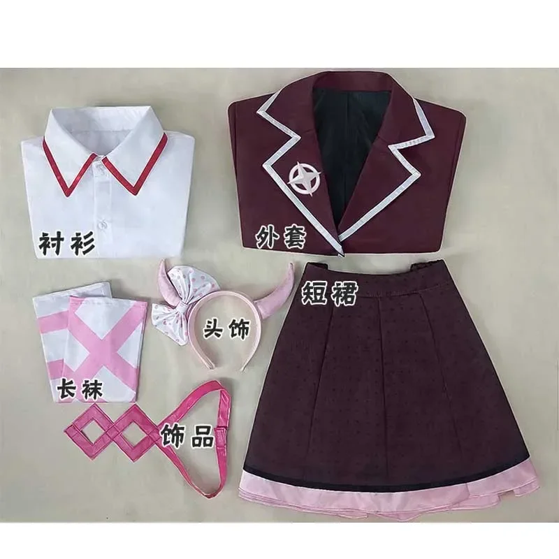 Костюм Уцуги Котоко для косплея и униформа JK Danganronpa Another Episode розовые длинные