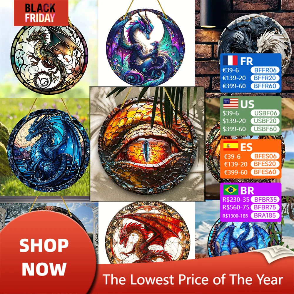 Super Dragon Element Pattern Sun Catcher Акриловая 2D плоская декоративная доска-подходит для