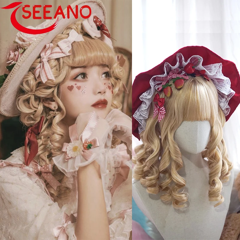 

SEEANO 40cm Synthetic Short Wavy Curly Cosplay Wig With Bang Blonde White Red Cute Lolita Wig Women Halloween Cosplay Wig Female