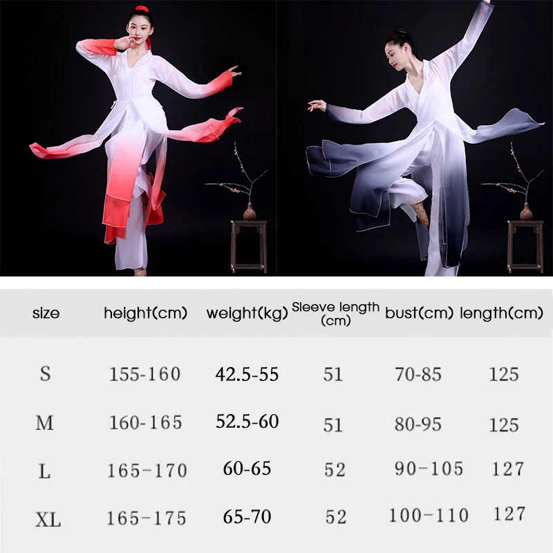 Национальная практика Классическая танцевальная одежда газовая ханьфу с