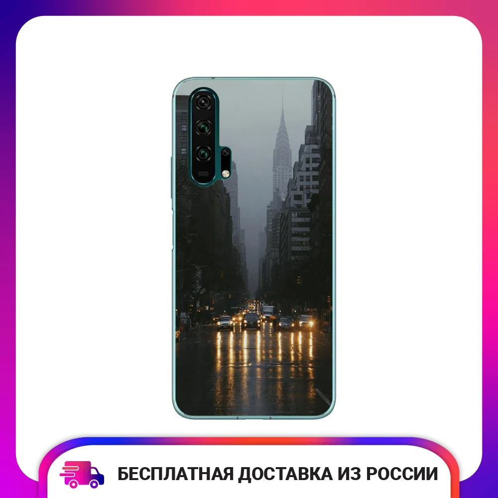 Чехол силиконовый для Huawei Honor 20 pro Дождливый Нью Йорк защитный тонкий мягкий