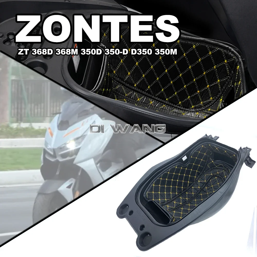 Подкладка для сиденья мотоцикла ZONTES ZT 368D 368M 350D 350M 350-M Водонепроницаемая подкладка