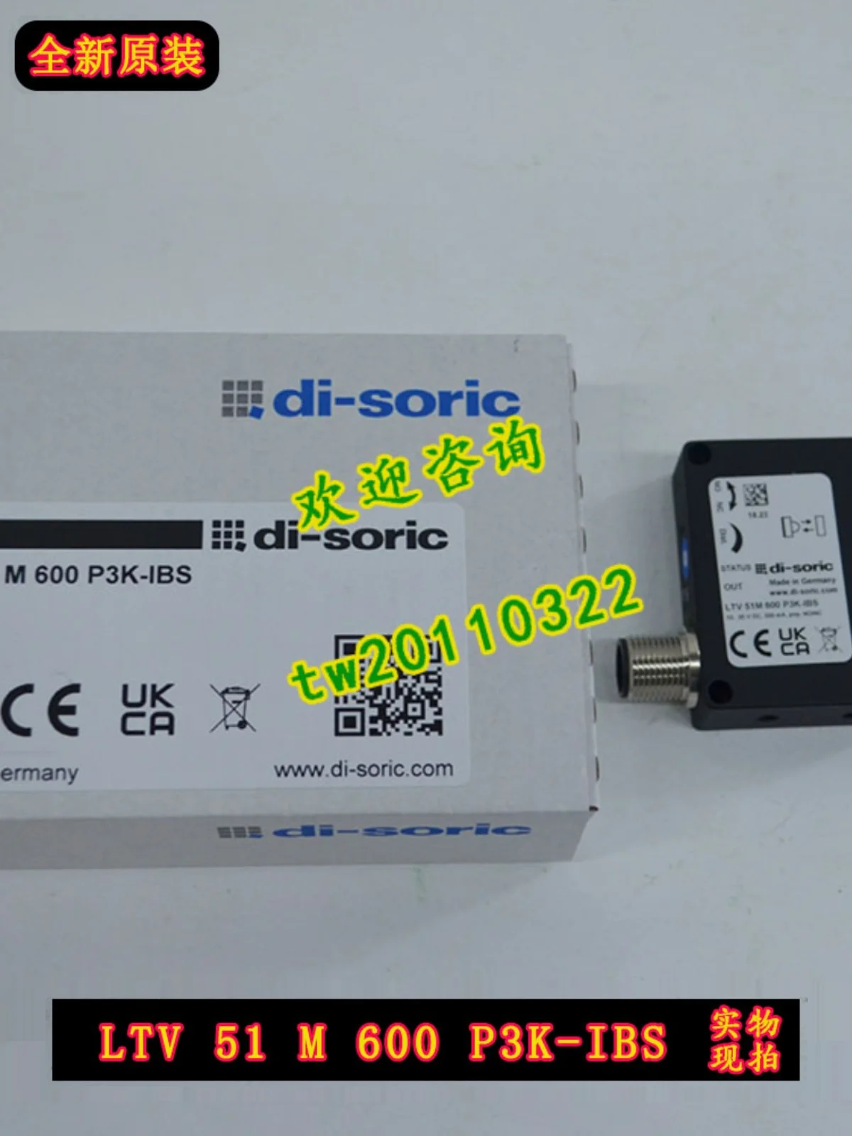 [Импорт переговоров] Spot LTV 51M 600 P3K-IBS Desorui Di-soric Sensor