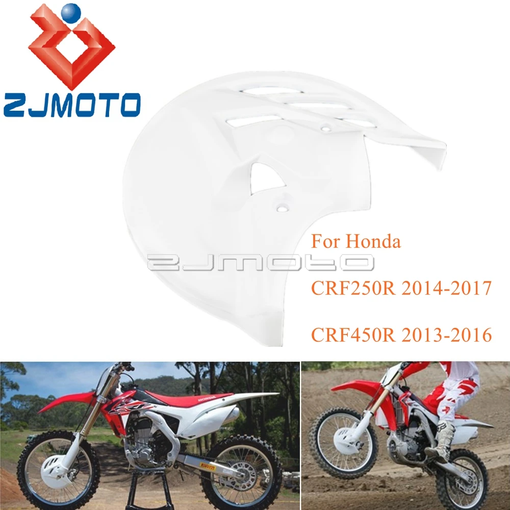 

Передний тормозной диск для мотоцикла Honda CRF250R CRF450R 2013-2017