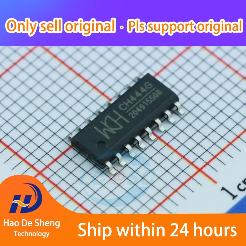 

10 шт./партия CH444G SOP-16 CH444 новая Оригинальная фотография