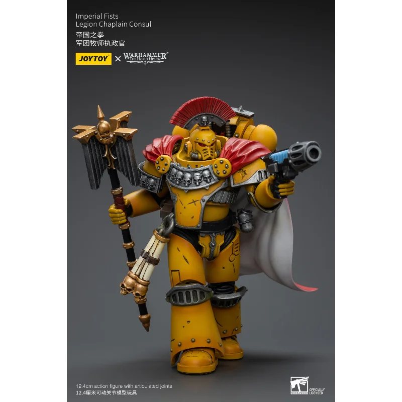 Фото JOYTOY Warhammer The Horus Heresy 1/18 Имперский Капеллан Легиона Кулаков-Империалистов, Коллекционная Фигурка с Подвижными Суставами №4