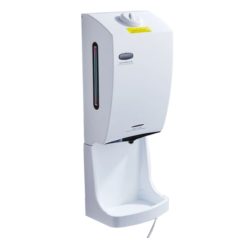 Машина для дезинфекции рук Автоматическая индукция Детский сад Больница Тип
