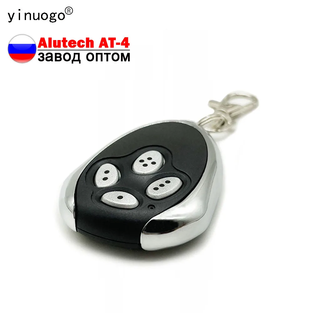 

For Garage ALUTECH AT-4 Remote Control 433.92MHz Dynamic Code ALUTECH AN-Motors AT4 ASG600 ASG1000 AR-1-500 Door Barrier Control
