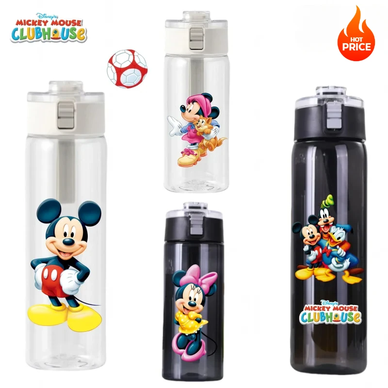 MINISO Disney стакан студенческие очки для воды путешествия фитнес спорт альпинизм