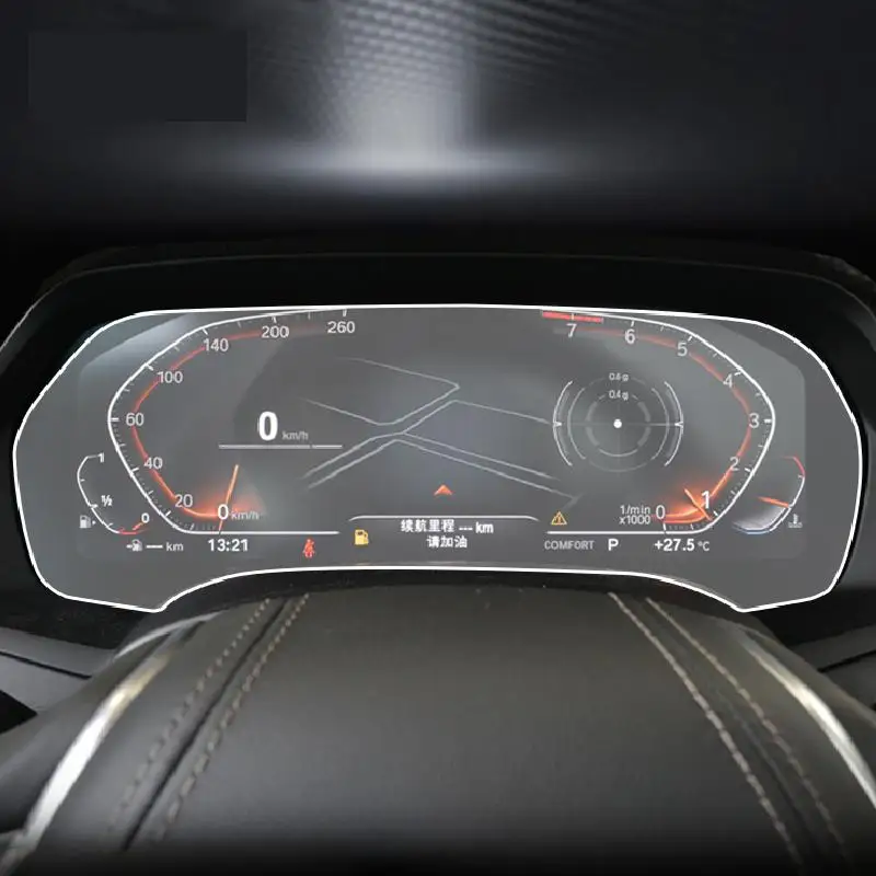 

For BMW G01 G08 ix3 2021 Car interior Instrument panel membrane LCD screen Tempered glass protective film Refit Accessories