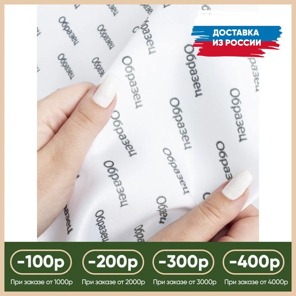 Горизонтальное фотопанно на стену &quotПтицы и гранаты&quot | 150x200 см JoyArty