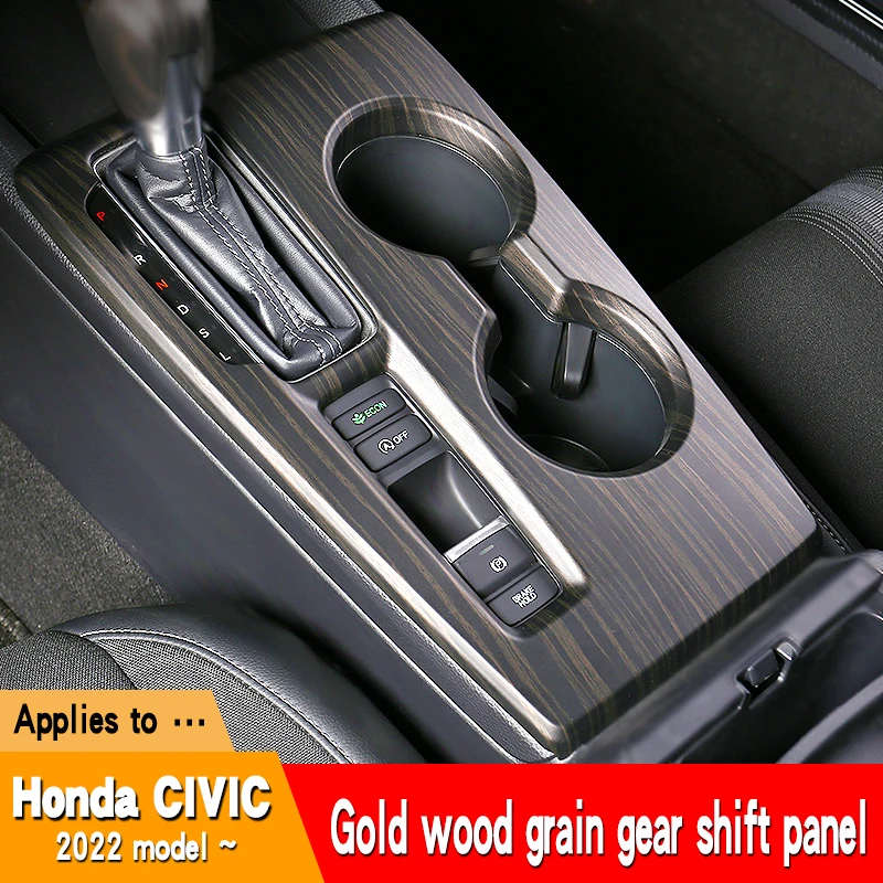

Car central control gear panel decorative frame is suitable for the 11th generation Honda Civic interior accessories in 2022