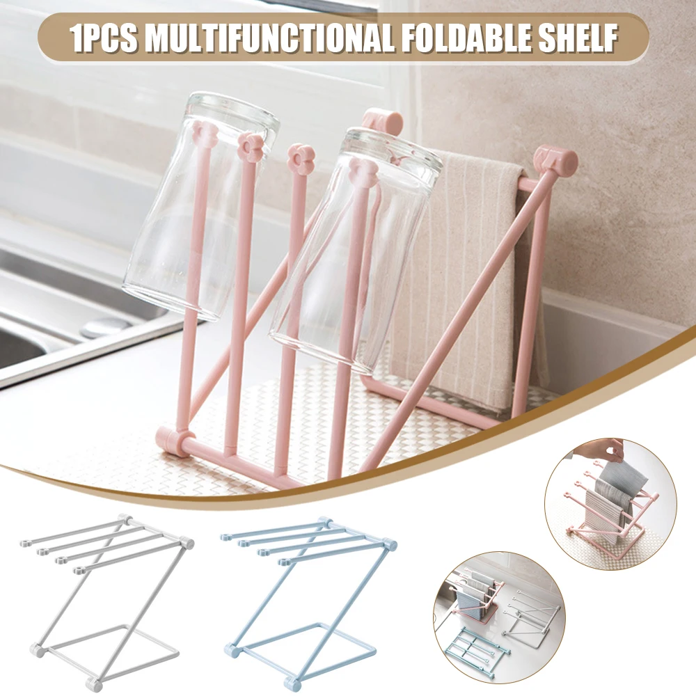 

Folding Kitchen Towel Rack Dish Washing Cloth Draining Organizer Sponge Holder Multifunctional Space Saving Plastic Durable