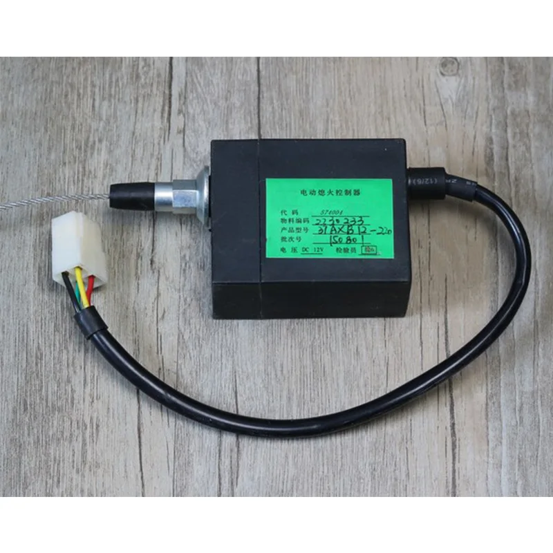 Дизельный Двигатель Weichai Электрический контроллер огнеупорного сигнала 37axb12-220