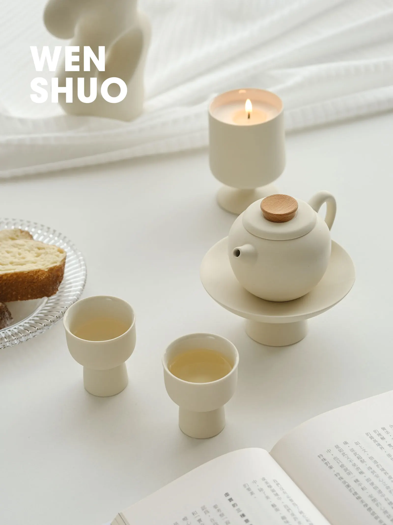 

SHOUKEI Light Brewing Ceramic Tea Set,Fresh Cream Design,Japanese-style Tea Cup,Tea Pot,Goblet Tray WENSHUO
