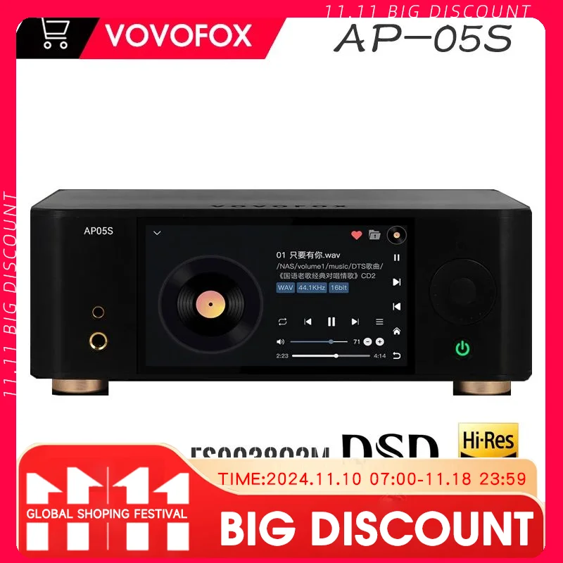 VOVOFOX AP05S Цифровой музыкальный плеер без потерь двойной декодер ES9038Q2M DSD512