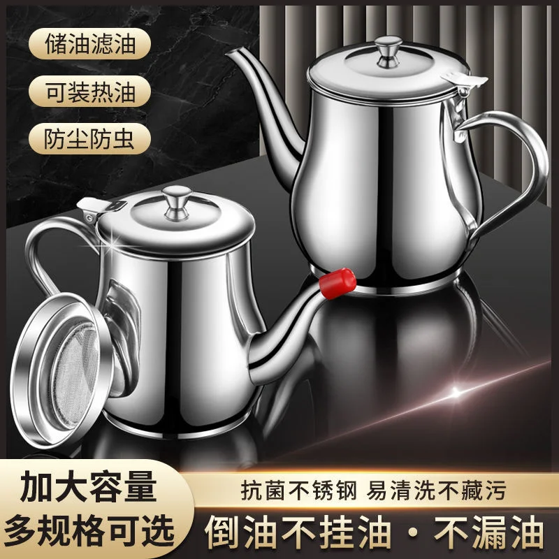 

Kitchen stainless steel oil pot household oil bottle small oil tank leak proof soy sauce bottle vinegar pot seasoning bottle