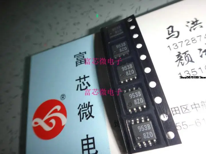10 шт. 953B M51953BFP SOP8