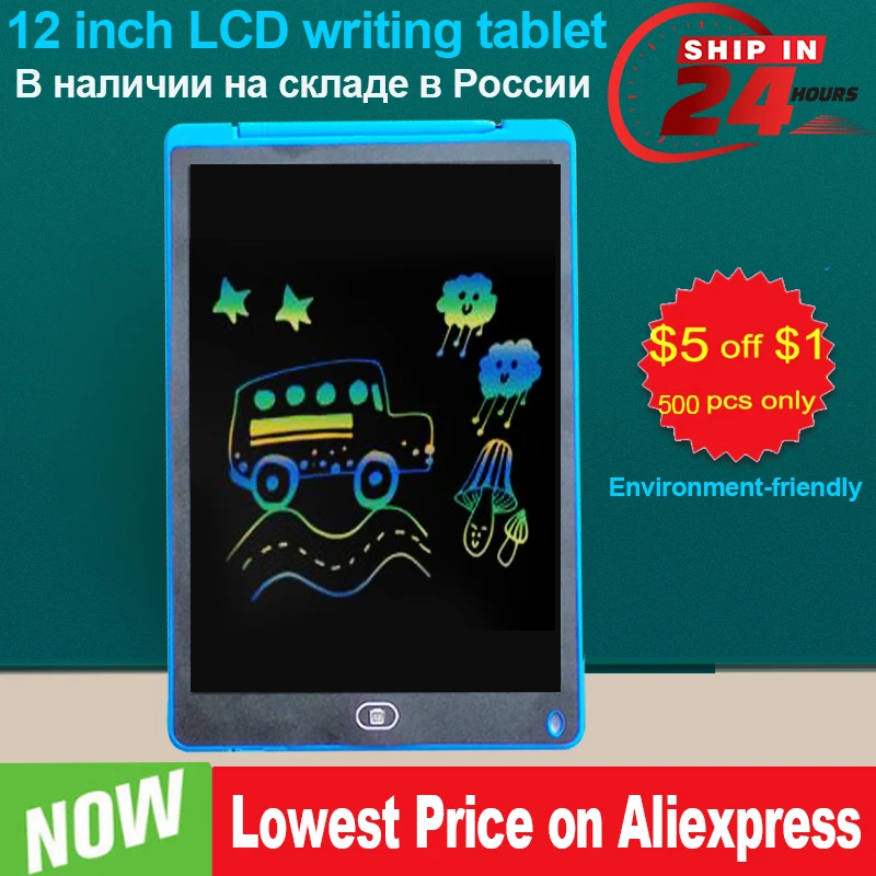 3-product-image
