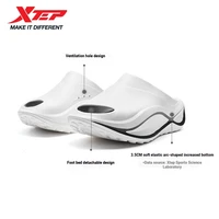 Шлепанцы Xtep Starfall#1