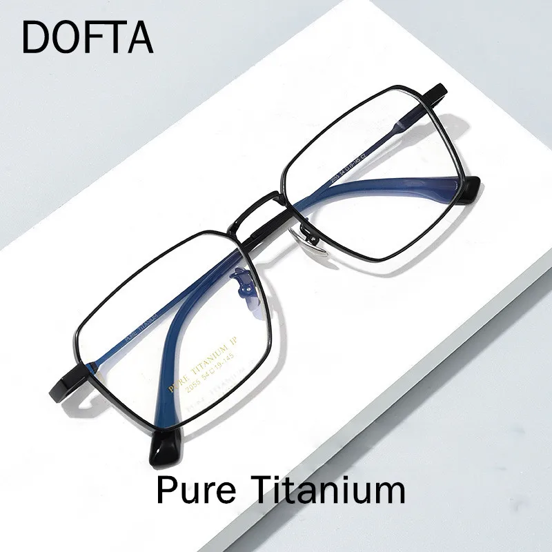 DOFTA чистая титановая оправа для очков близорукости Мужские квадратные очки Новые