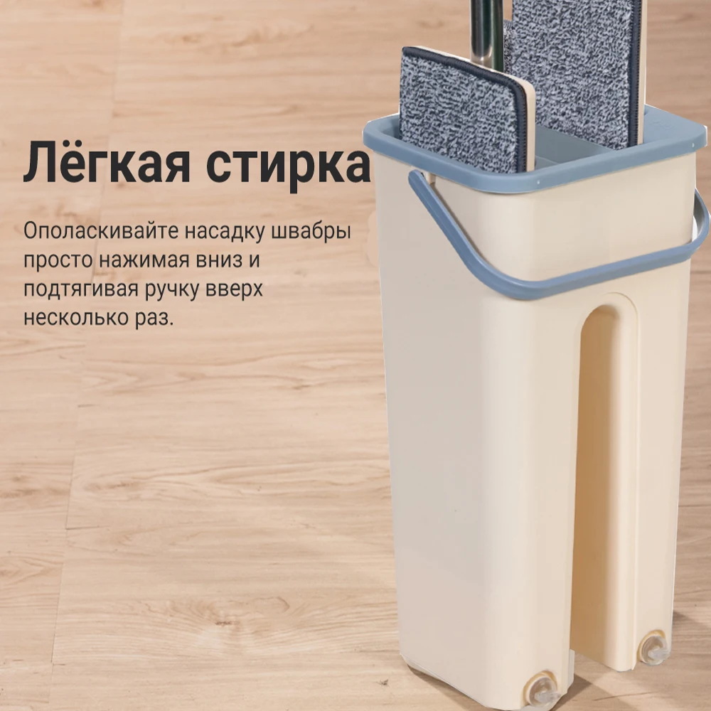 

Floor Wringer Mop with Bucket Wet Dry Usage Hands Free Washing Squeeze Mop Spin Bucket Replaceable 6 Rags House Cleaning Tools
