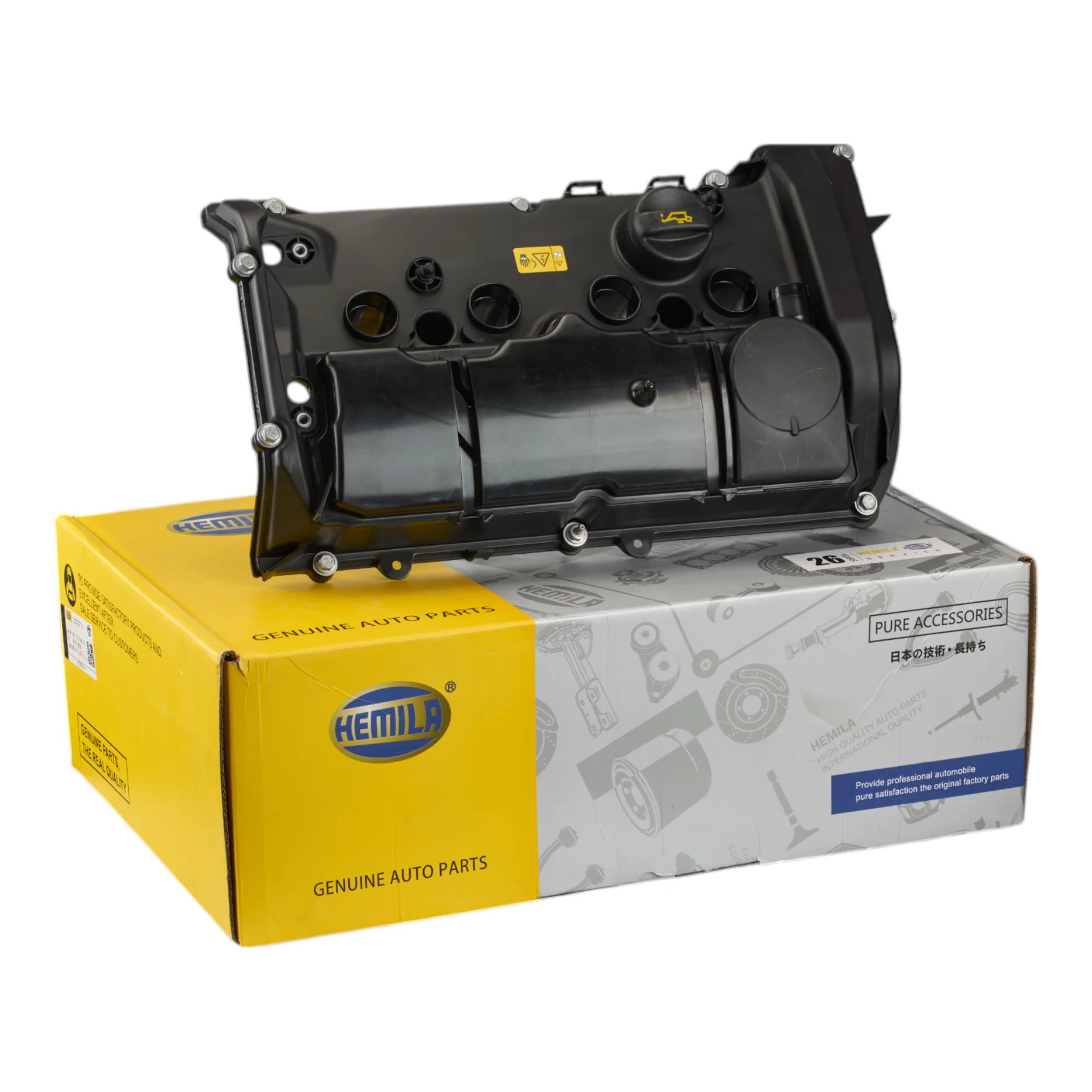 Крышка клапана двигателя 11127646553 11127601863 Для BMW F20 F21 114i 2012-15 116i 11-15 118i 11-19 120i 15-19 F30 F80 316i