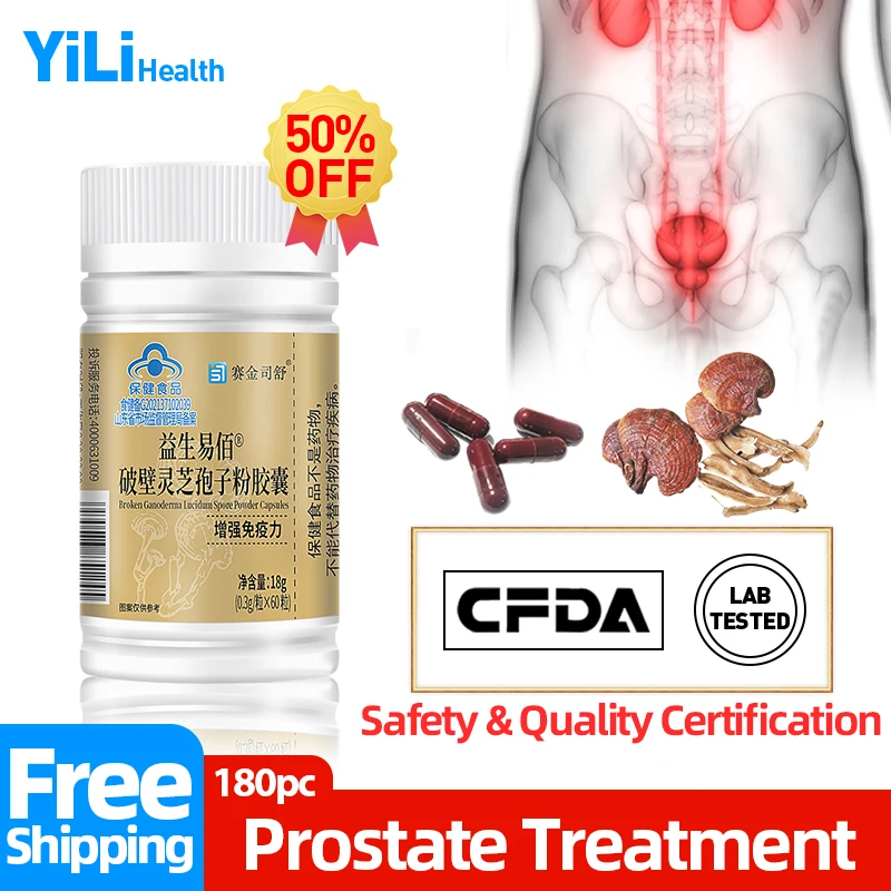 

Prostate Treatment Capsule Prostatitis Medicine Ganoderma Lucidum Spore Capsules Cure Prostate Enlarged Supplement CFDA Approve
